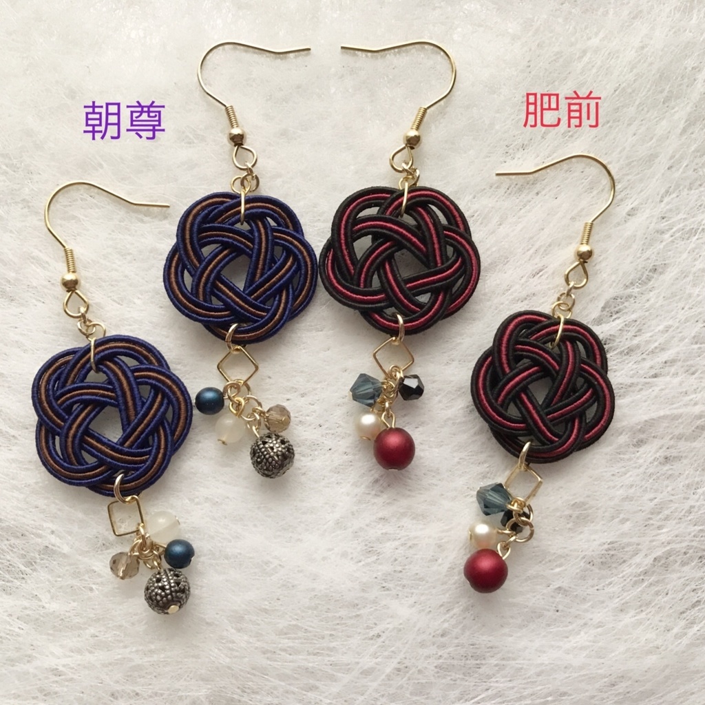 とうらぶモチーフ水引ピアス（肥前）