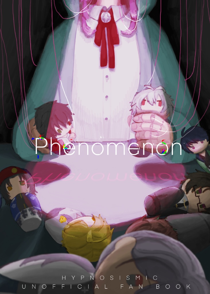 Phenomenon
