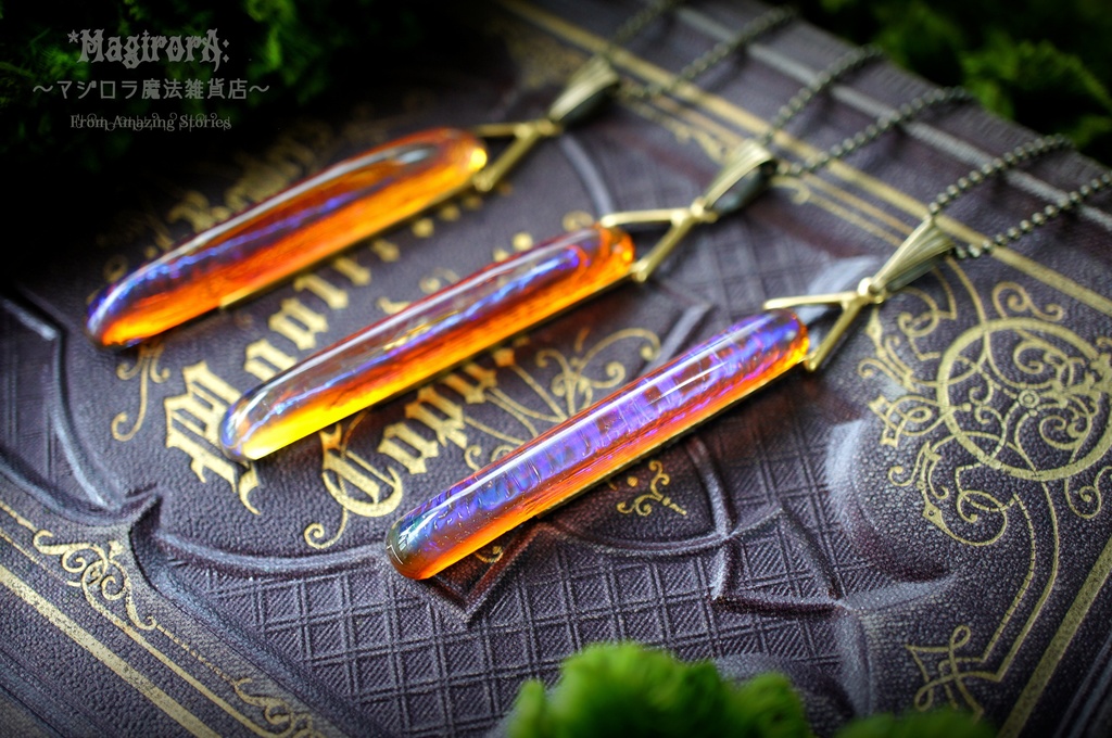 レアヴィンテージ/ドラゴンズブレスのペンダント(金具カラー/真鍮古美)