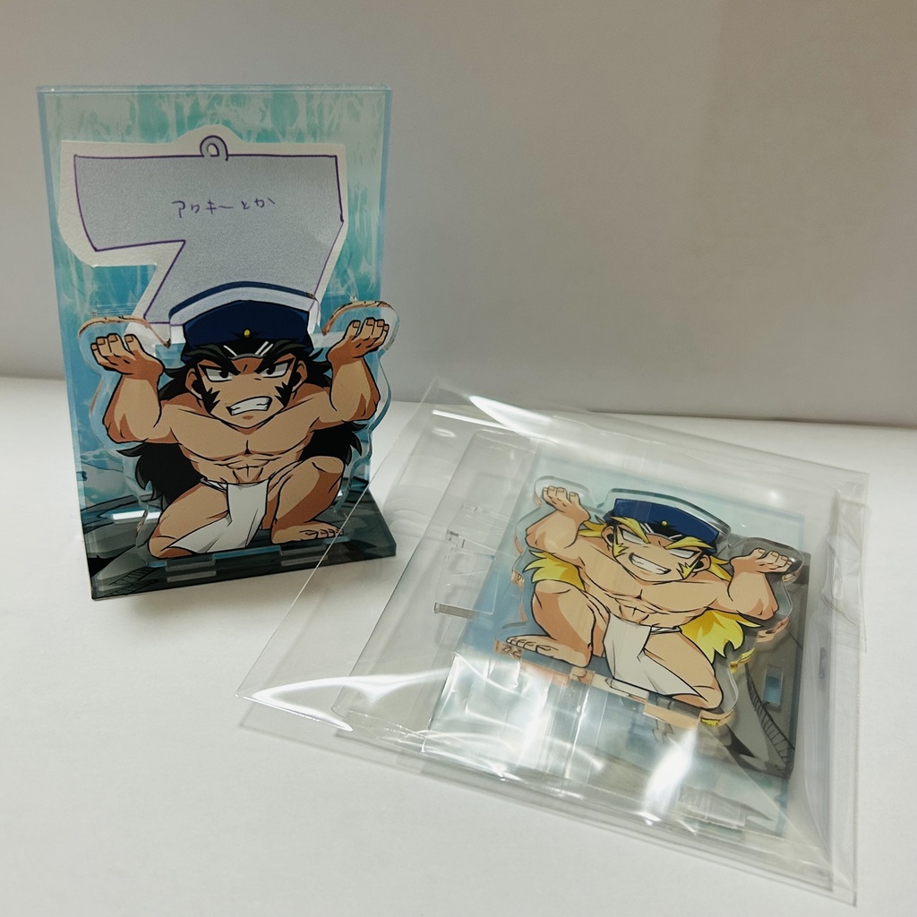 上に物が置ける!?アクスタ(轟ver.)【番長】
