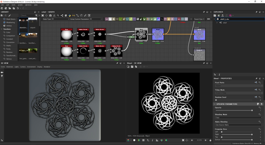 SubstanceDesignerで「簡単」に作るレリーフ