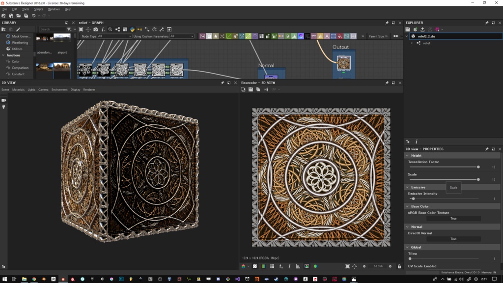 SubstanceDesignerで「簡単」に作るレリーフ