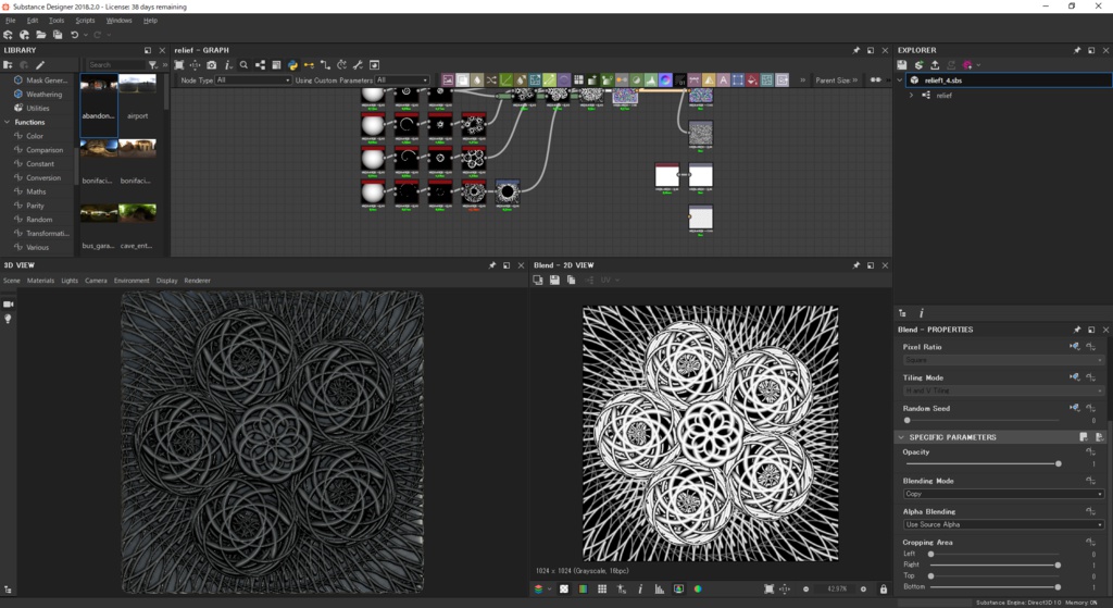 SubstanceDesignerで「簡単」に作るレリーフ