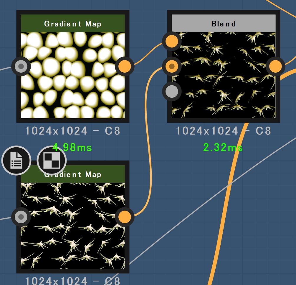 イチゴのマテリアルのチュートリアル
