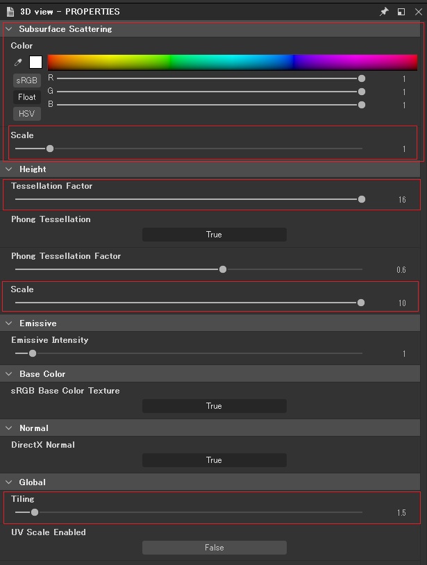 イチゴのマテリアルのチュートリアル