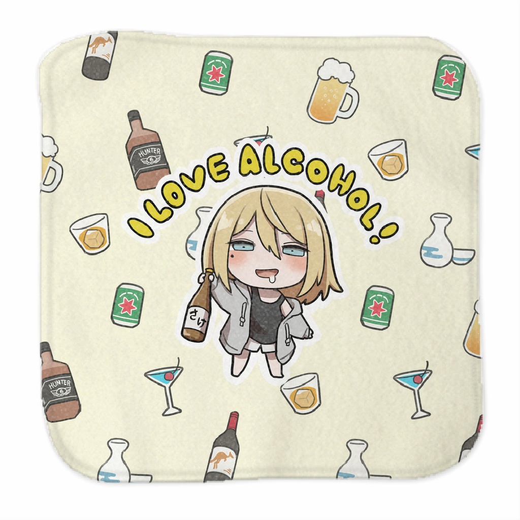だいすき！お酒ハンカチ