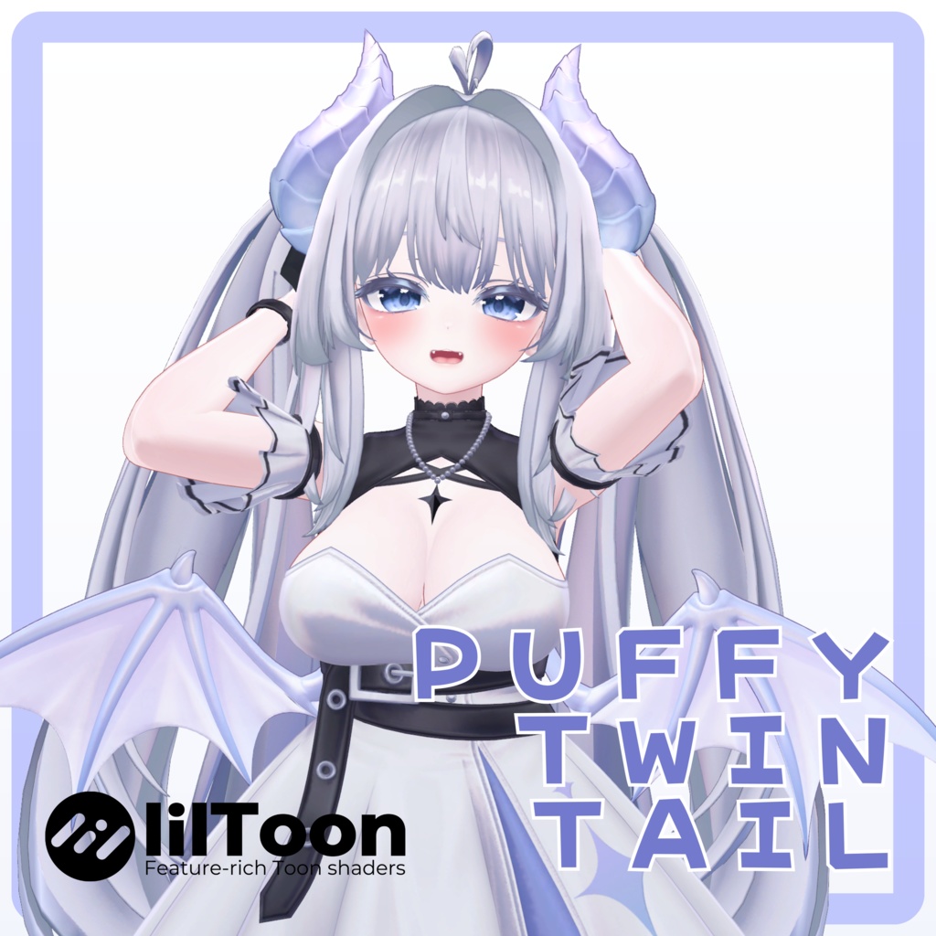 Puffy Twin Tail【6アバター対応】