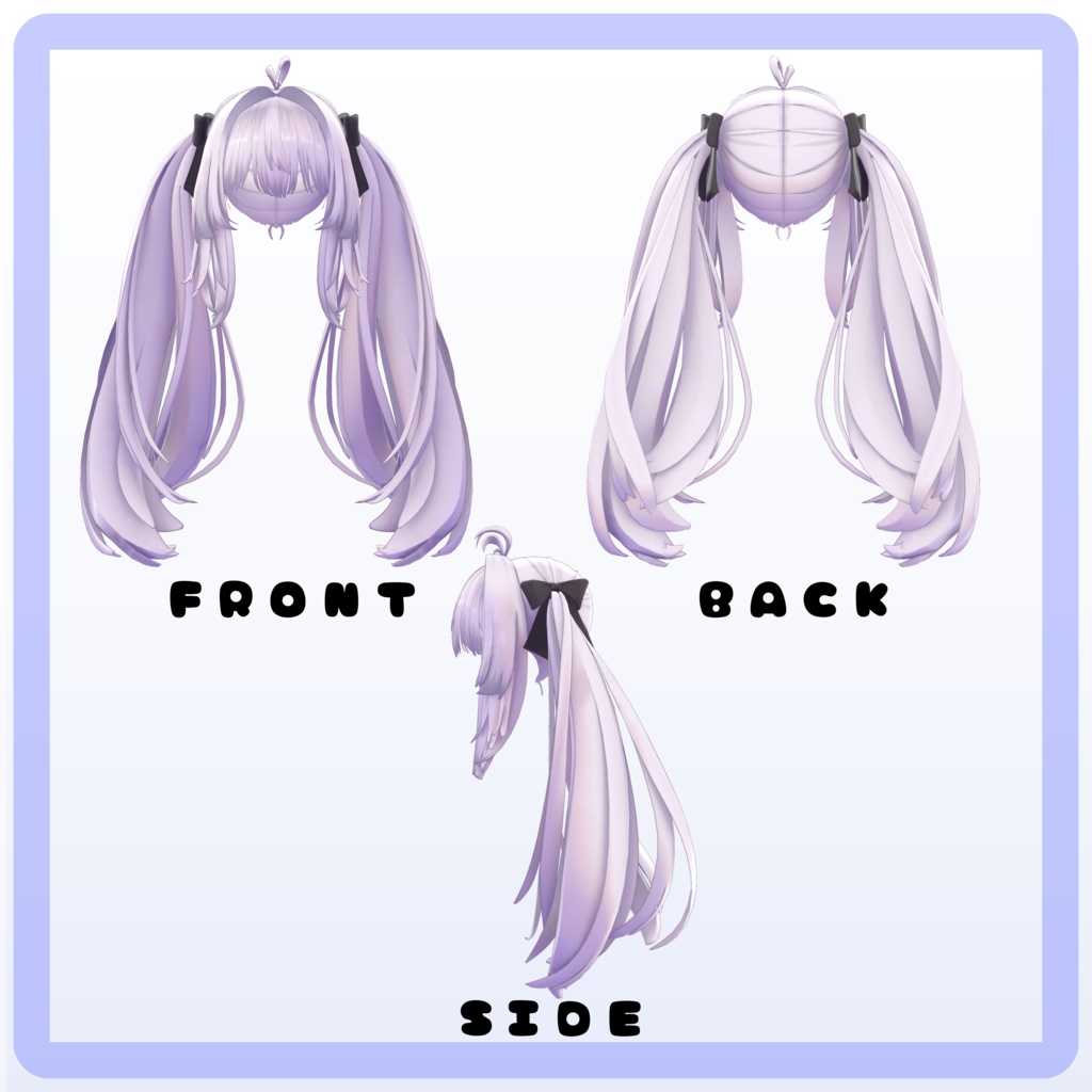 Puffy Twin Tail【6アバター対応】