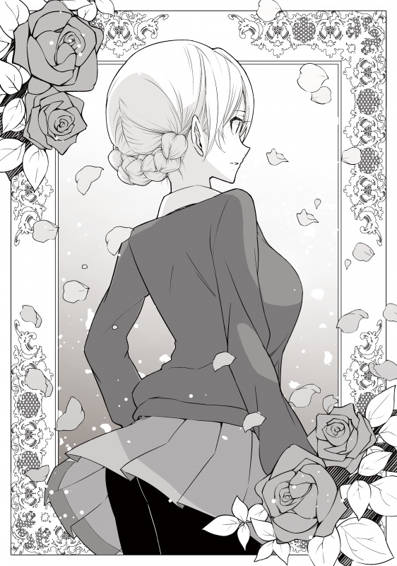 見当違いの悪夢