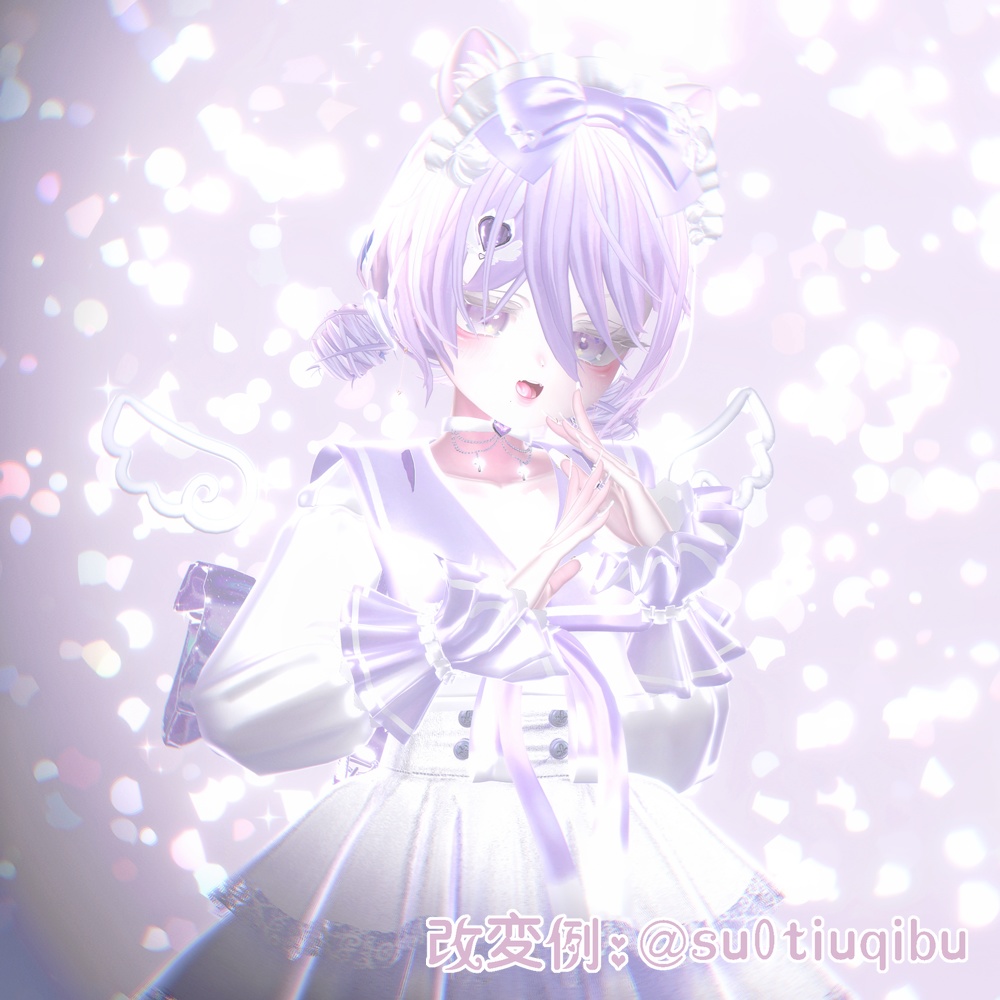 【5アバター対応】ゆるふわだんごヘアー #深海JellyFish