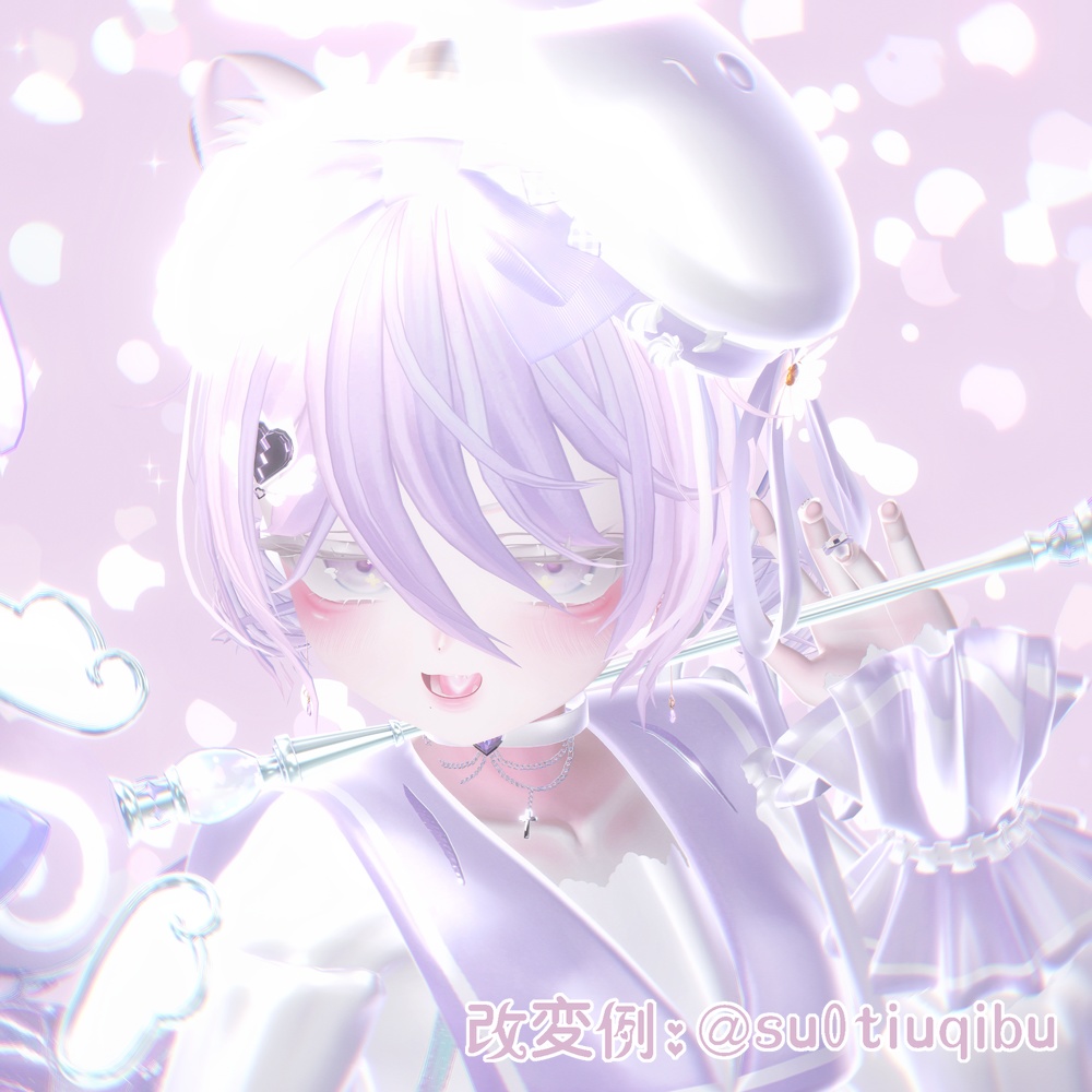 【5アバター対応】ゆるふわだんごヘアー #深海JellyFish