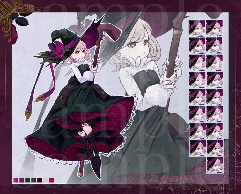 【小さな魔女の立ち絵】持ち物差分有り