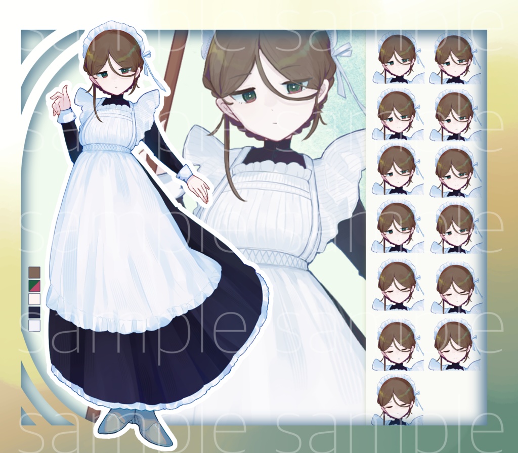 【仕事の出来るメイドさん】表情差分13種