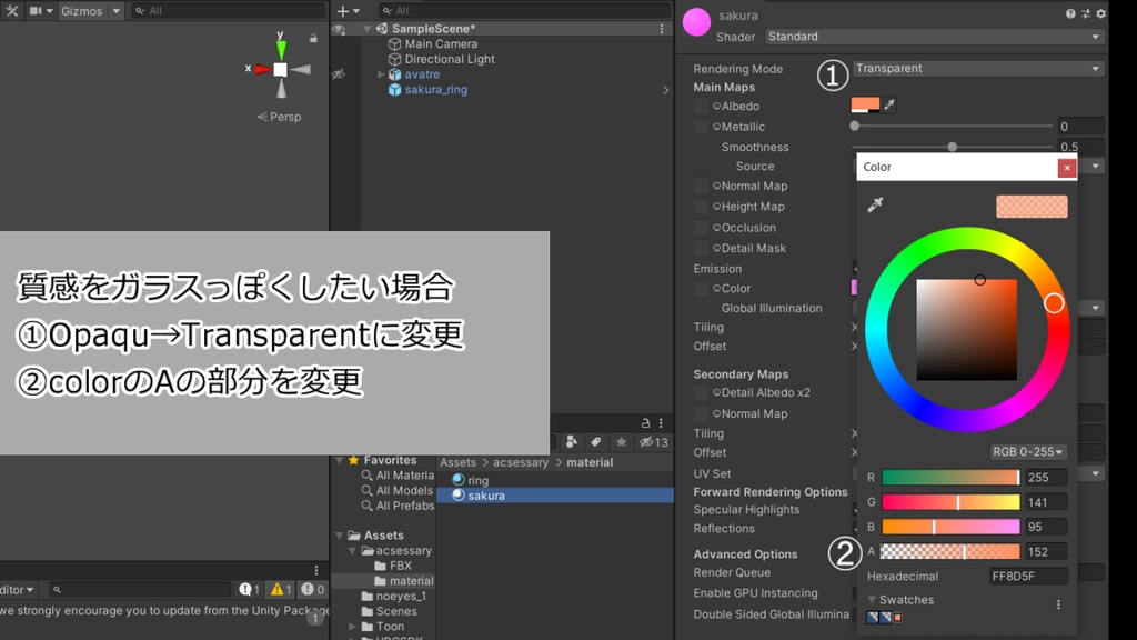 さくらのヘアクリップ‐cherry blossom hair clips