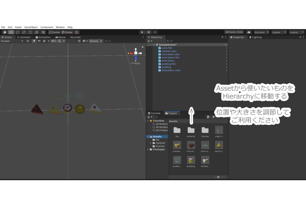 ケーキセット:cakeset