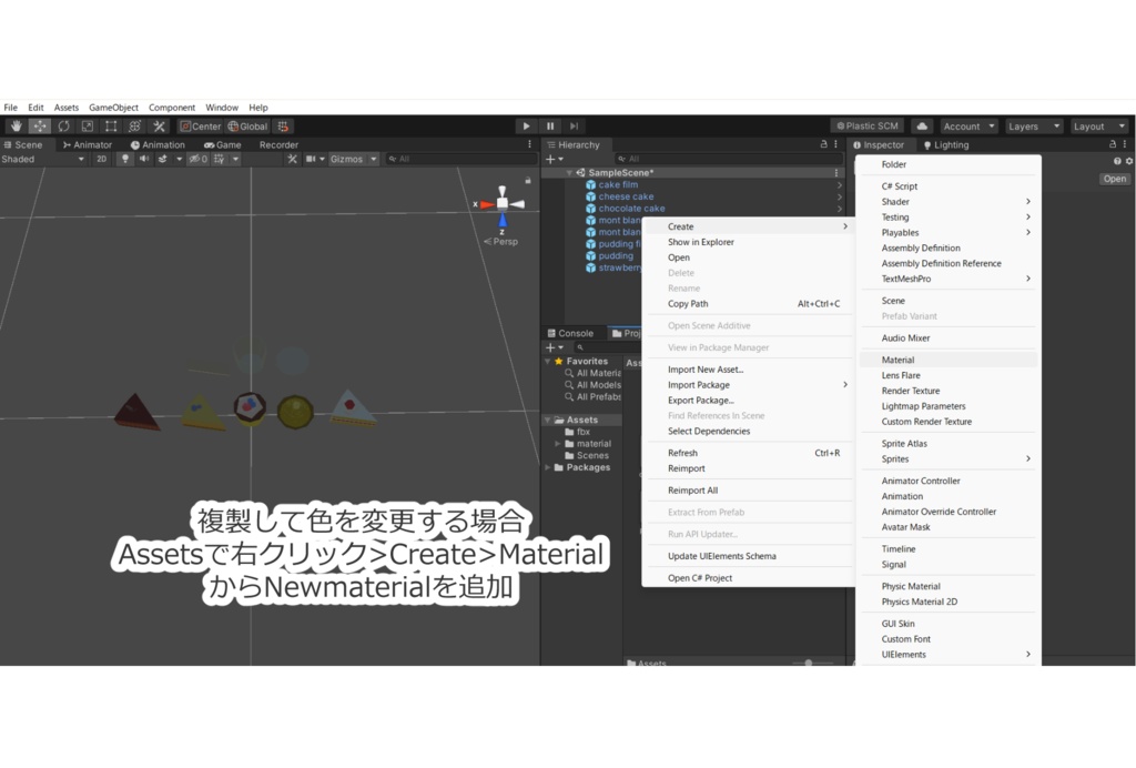 ケーキセット:cakeset