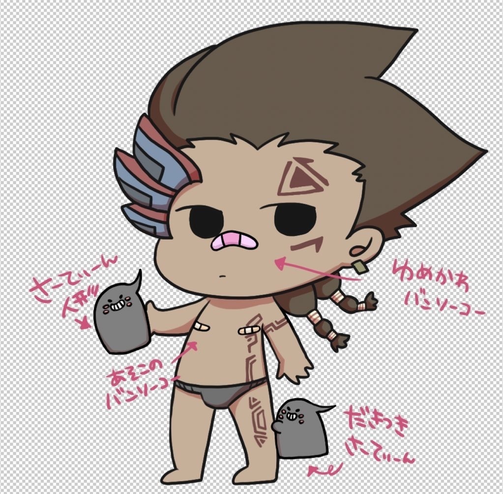 着せ替え男子ヒーローズ シール