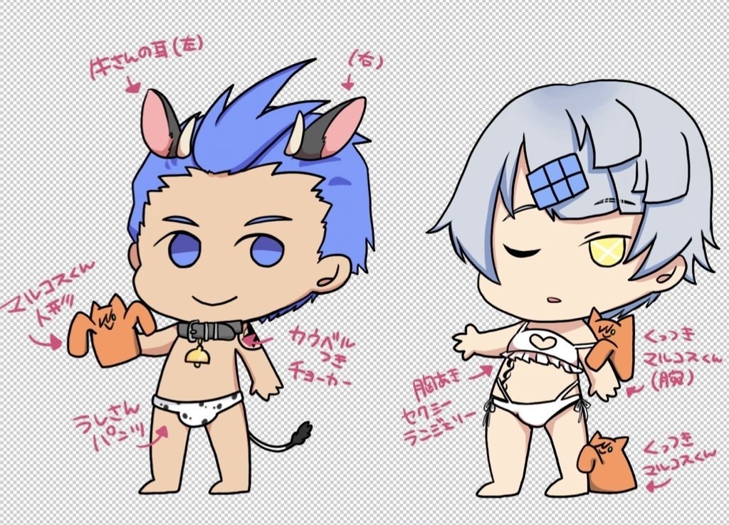 着せ替え男子ヒーローズ シール