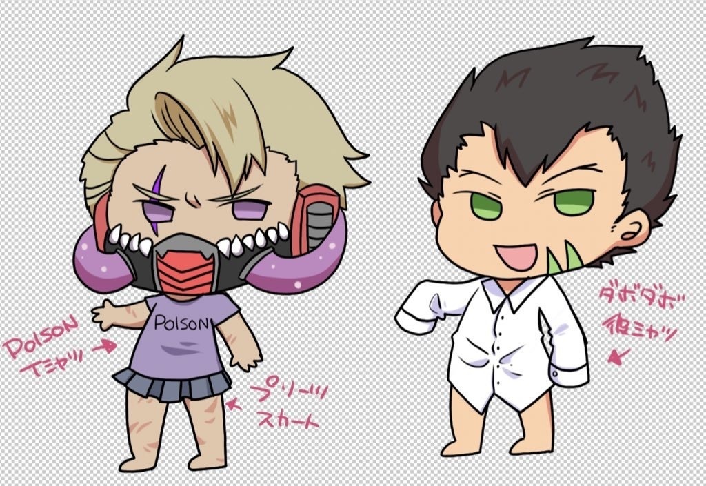 着せ替え男子ヒーローズ シール