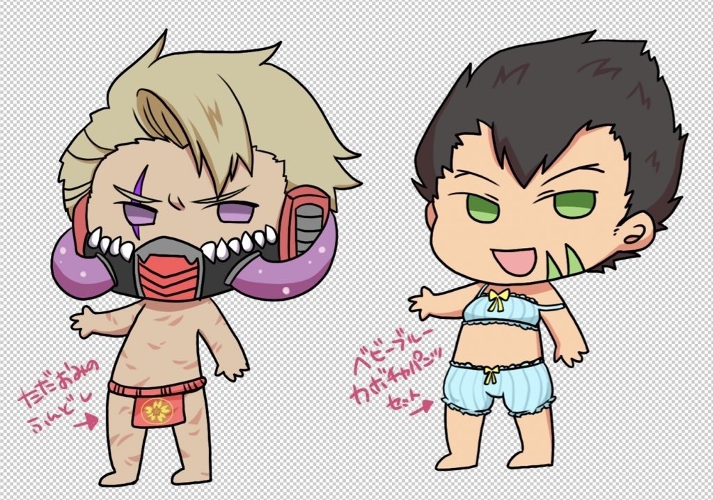 着せ替え男子ヒーローズ シール