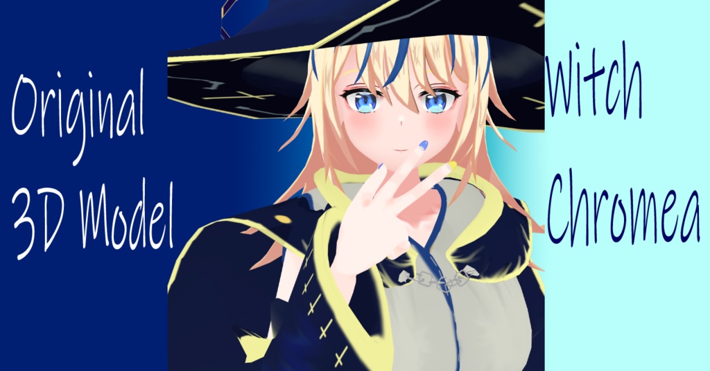 魔女クロメア-veriosn2- 【VRM形式オリジナル3Dモデル】
