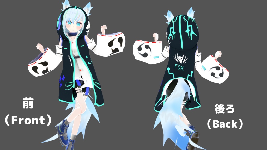 オリジナル3Dモデル「サイカ_Reboot」