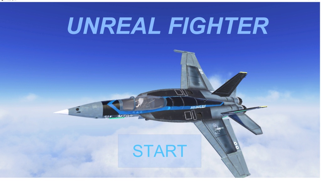 Unreal_Fighter（αバージョン）