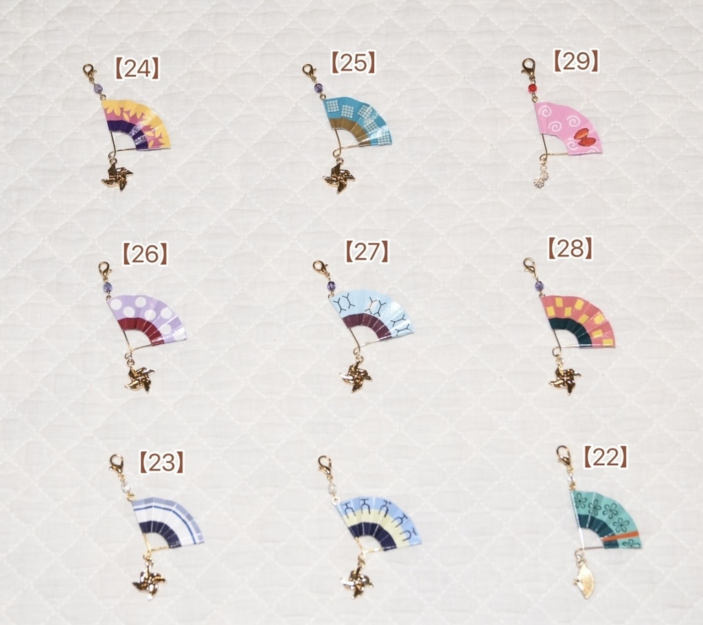 忍たま乱太郎 イメージ 扇キーホルダー