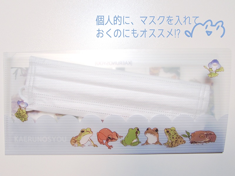 【完売】チケットクリアファイル-青-