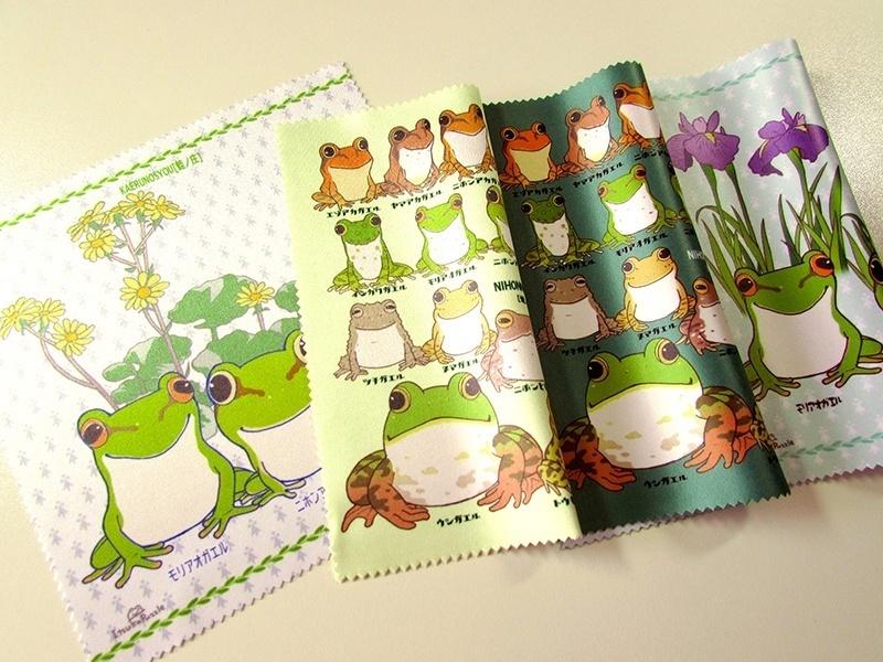 メガネ拭き 日本の蛙