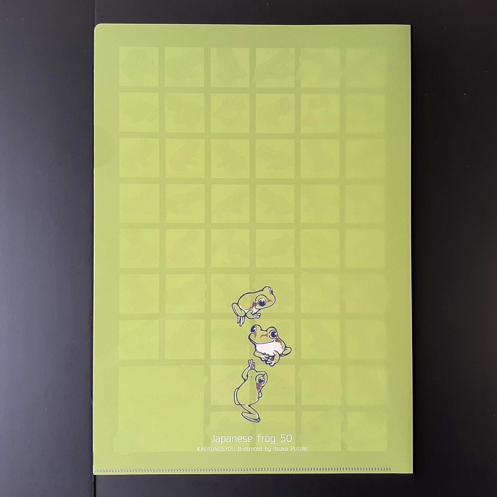 【完売】クリアファイルA4(日本の蛙50)【新作あり】