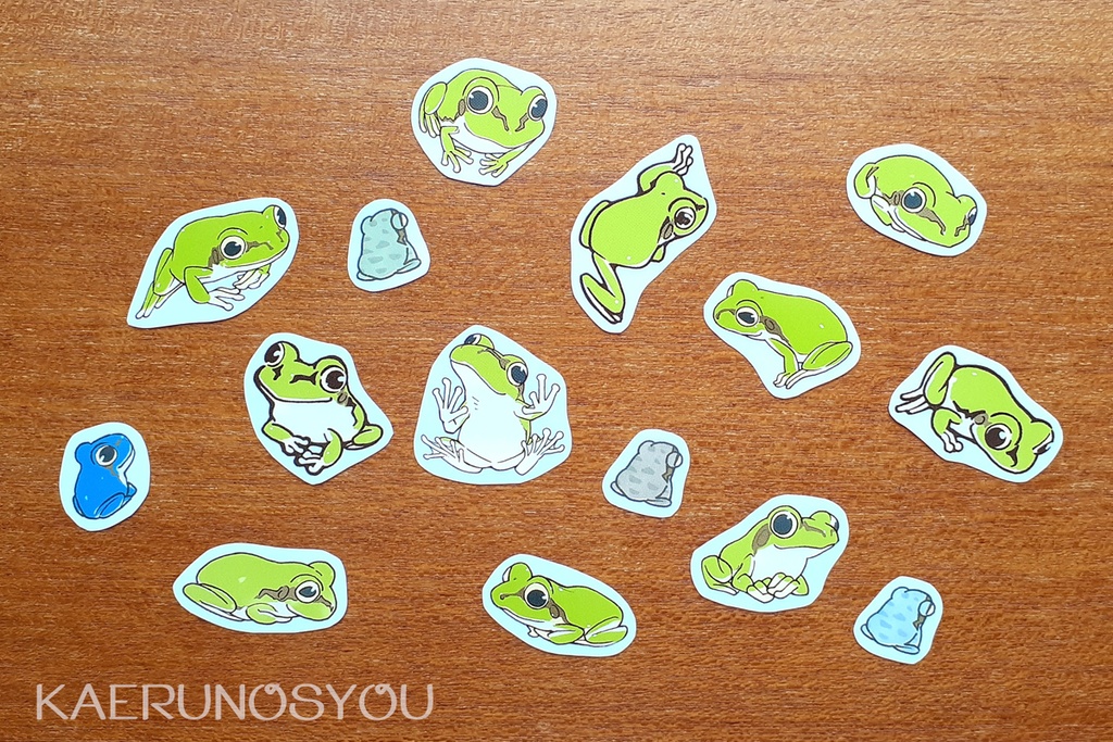 アマガエルをふやせるシール(ver2)