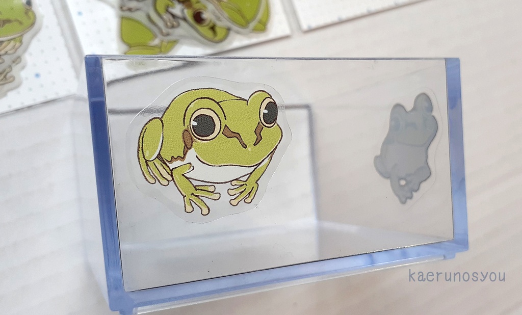 アマガエルをふやせるシール(ver2)