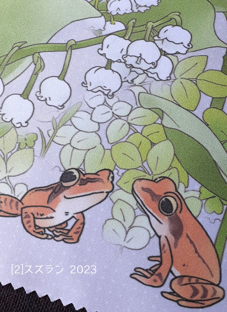 メガネ拭き3 カエルと植物2