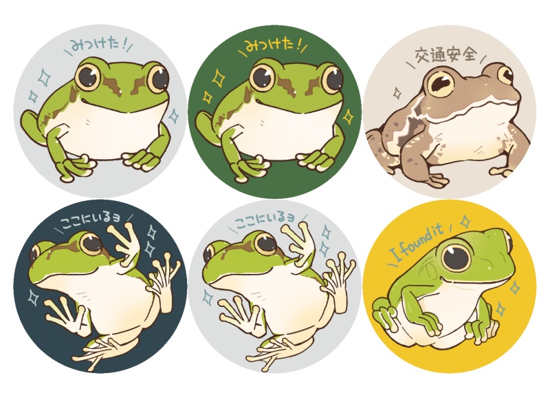 光る!? リフレクター缶バッジ【定番】