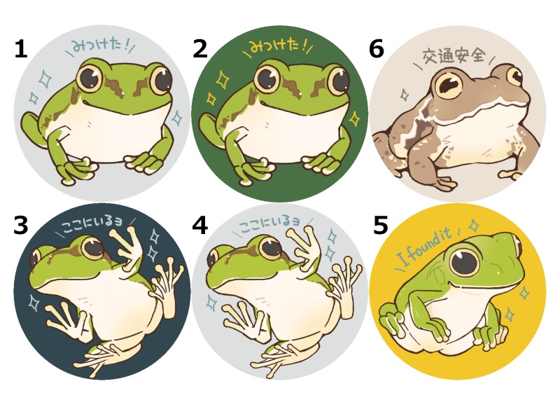 光る!? リフレクター缶バッジ【定番】