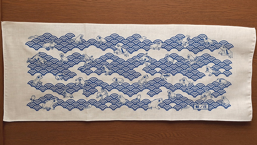 手ぬぐい-三部作-