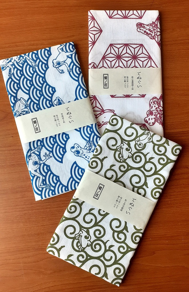 手ぬぐい-三部作-