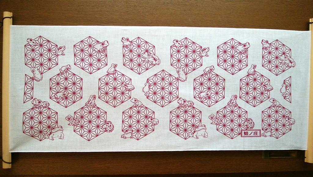 手ぬぐい-三部作-