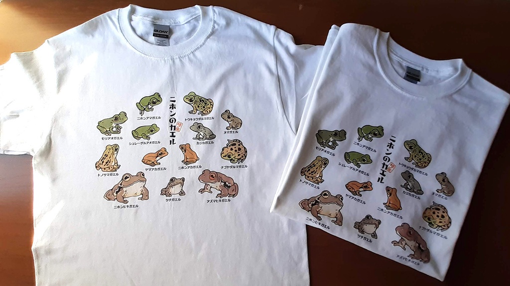 Tシャツ-日本の蛙