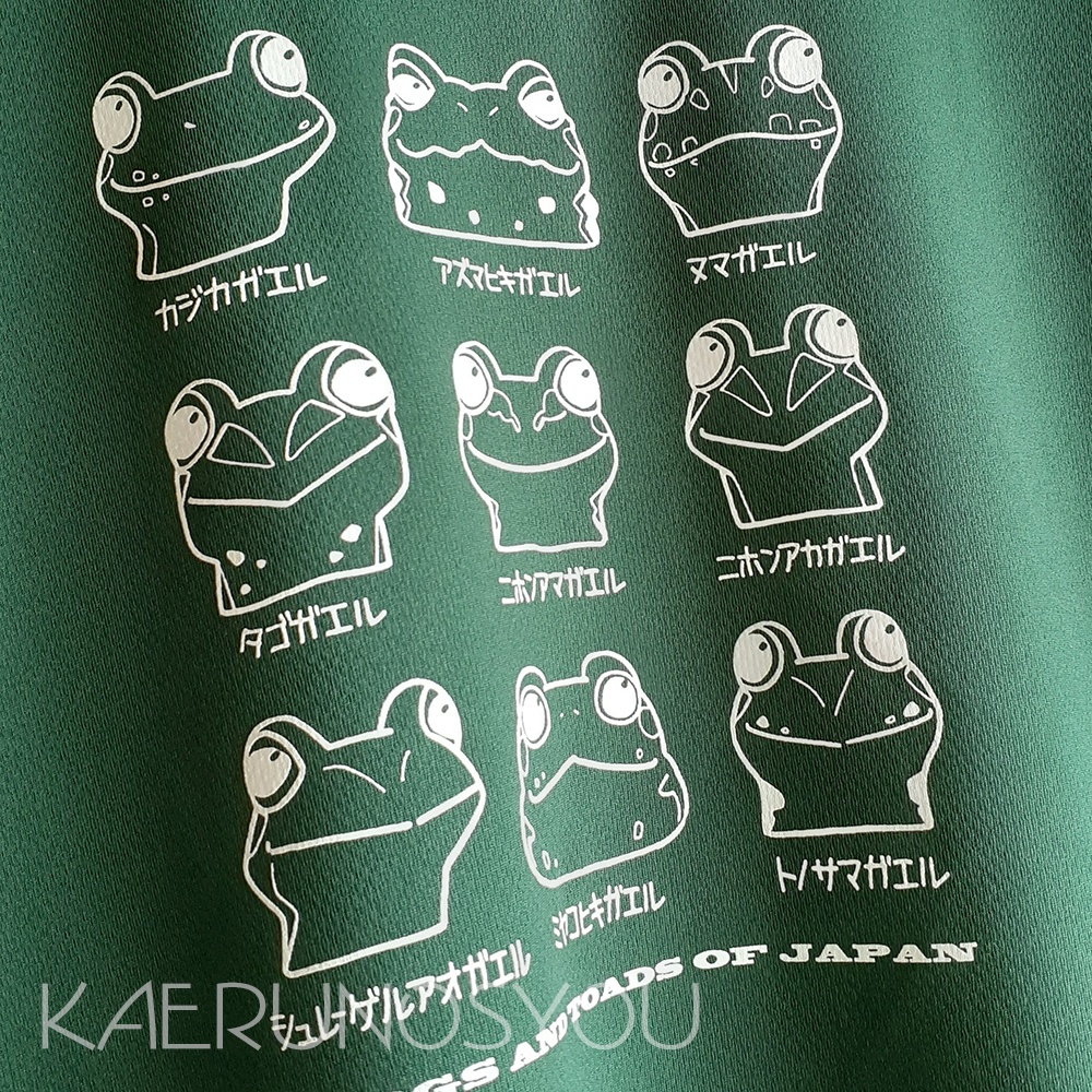 Tシャツ-ドライ