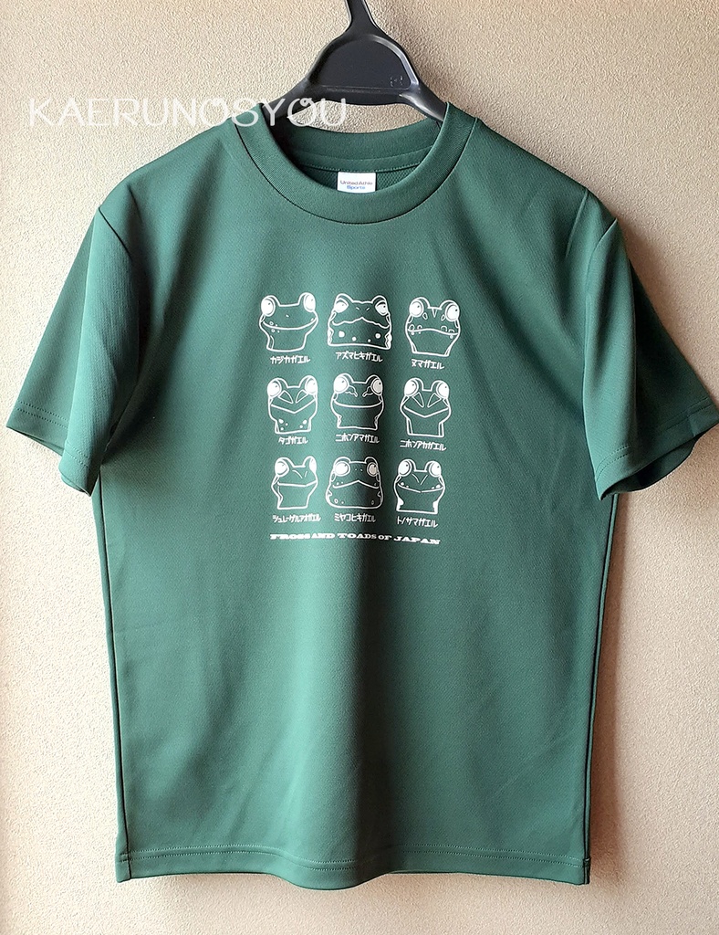 Tシャツ-ドライ