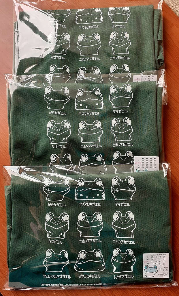 Tシャツ-ドライ