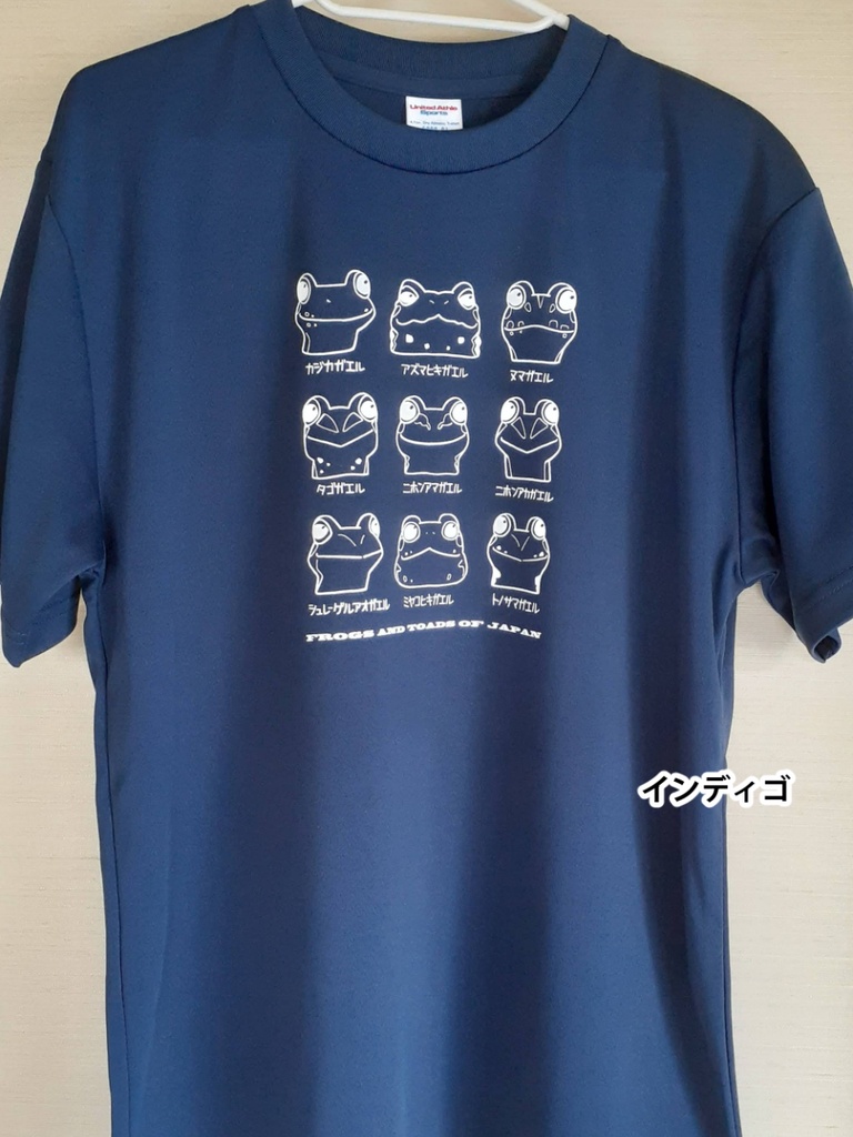 Tシャツ-ドライ