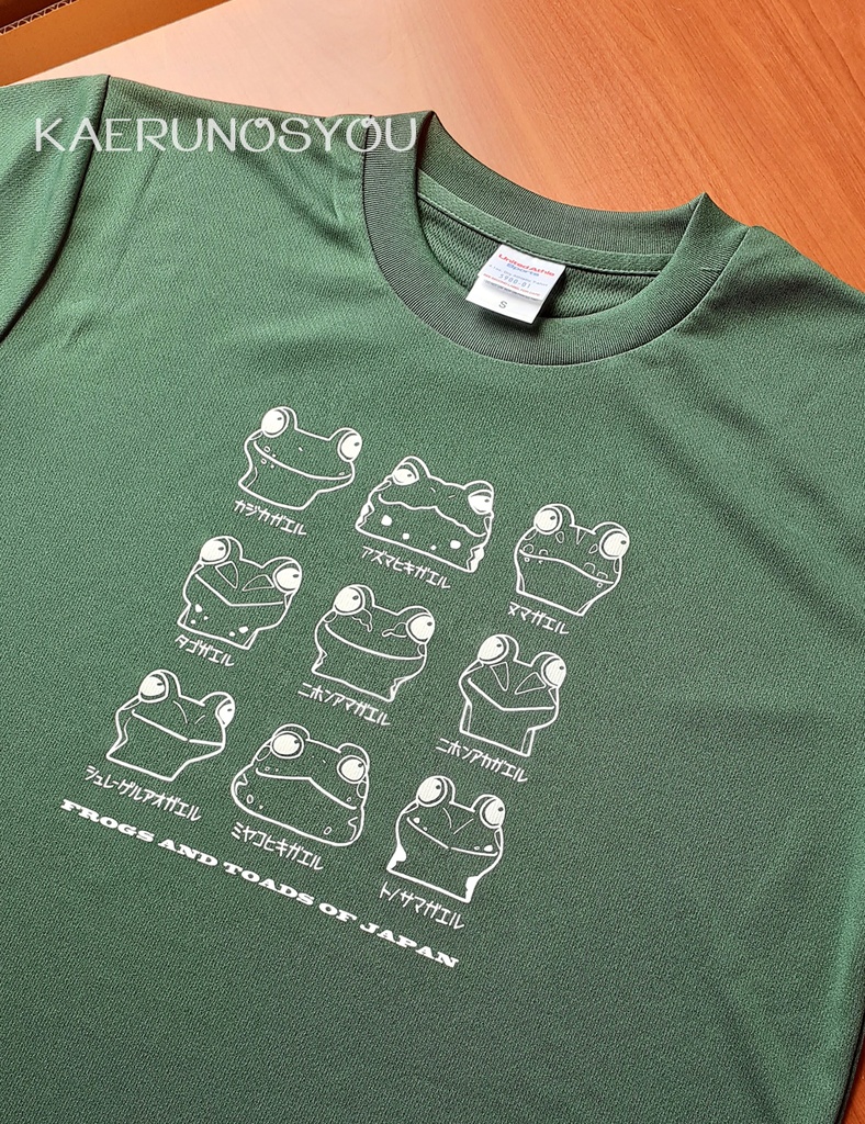 Tシャツ-ドライ