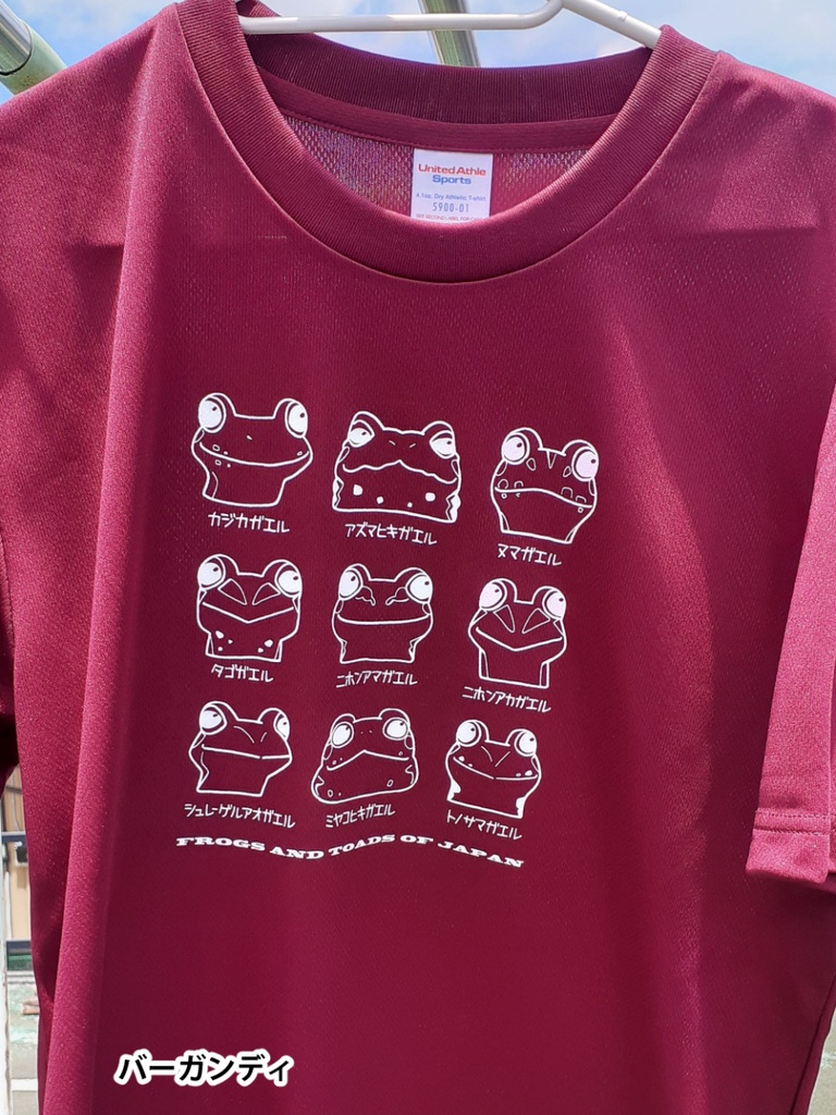 Tシャツ-ドライ