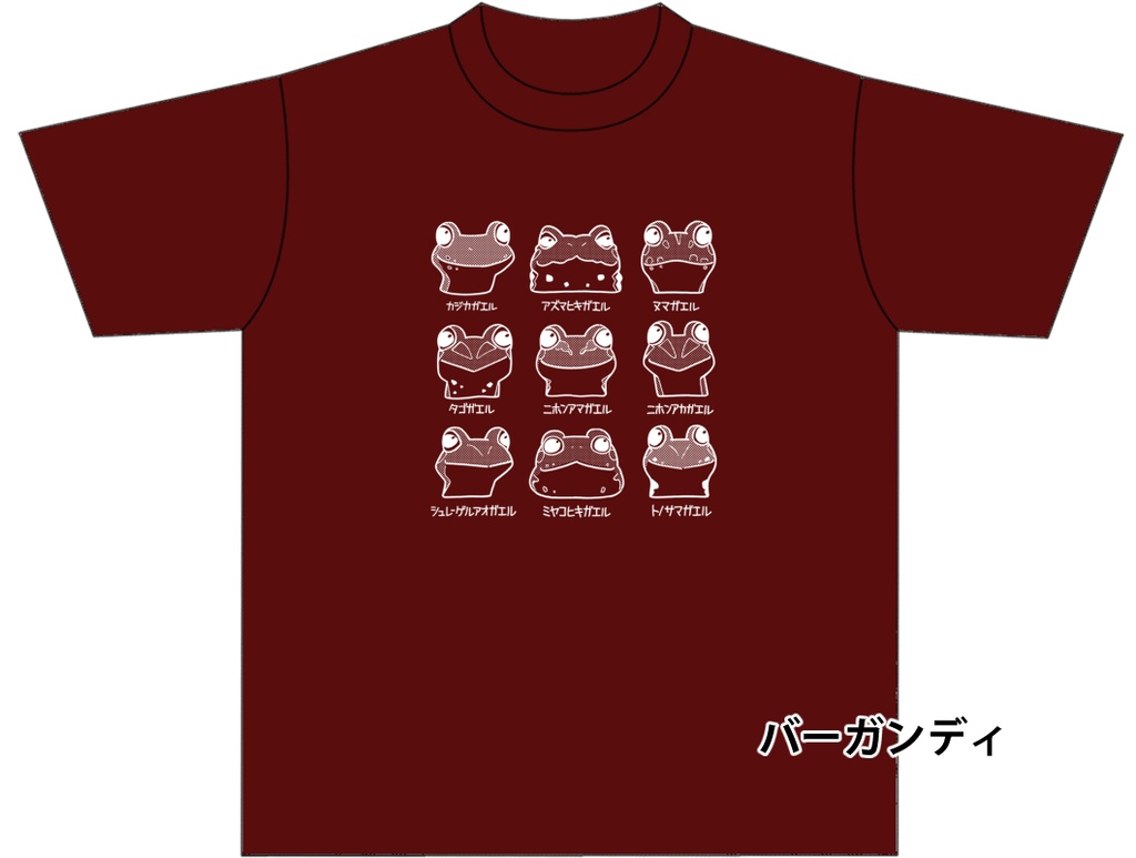 Tシャツ-ドライ