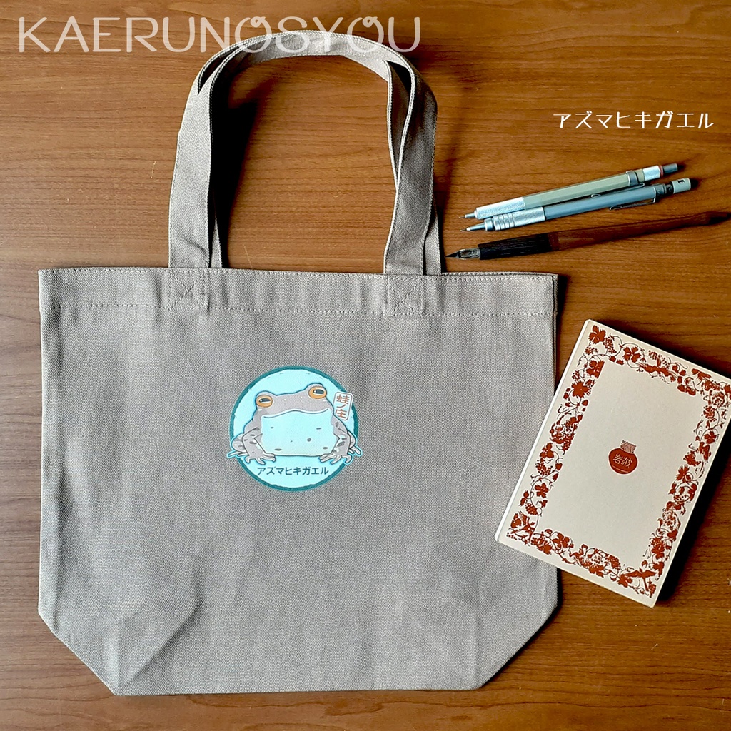 トートバッグ(やわらか)