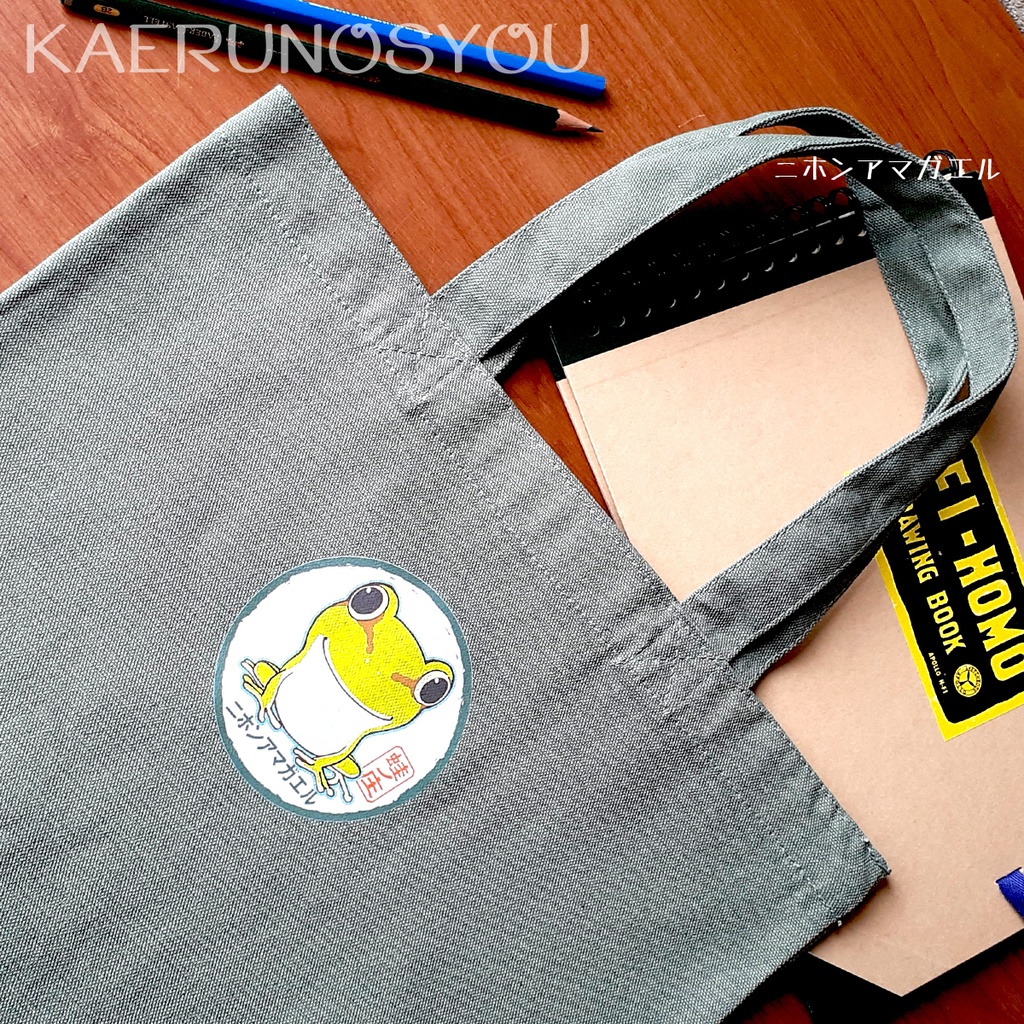 トートバッグ(やわらか)