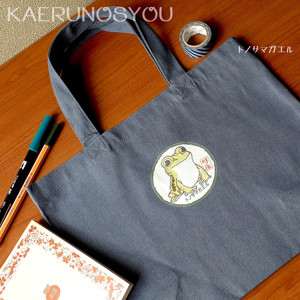 トートバッグ(やわらか)